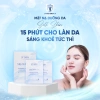 Mặt Nạ ST SKIN SILK SKIN - Căng Bóng Da Mặt - Giảm Giá Còn 99000đ Thay Vì 128700đ 3
