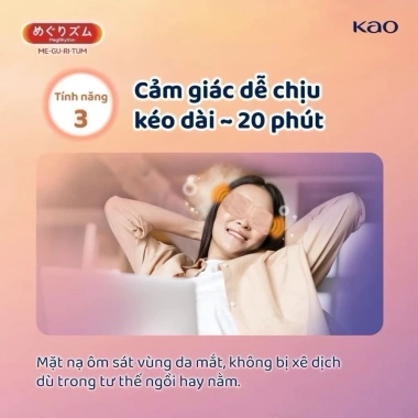 Mặt Nạ Xông Hơi Mắt Kao Megrhythm 1 Miếng - Giảm Mỏi, Thư Giãn, Nóng 23k