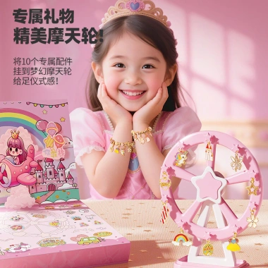 Mẫu Mới Hộp Vòng Tay DIY Bí Ẩn - Quà Handmade Độc Đáo, Giảm Giá 240.837₫