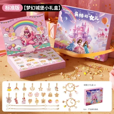 Mẫu Mới Hộp Vòng Tay DIY Bí Ẩn - Quà Handmade Độc Đáo, Giảm Giá 240.837₫