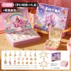 Mẫu Mới Hộp Vòng Tay DIY Bí Ẩn - Quà Handmade Độc Đáo, Giảm Giá 240.837₫ 3