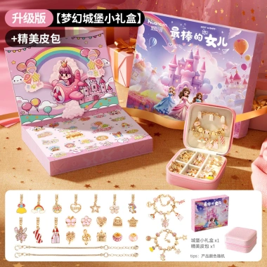 Mẫu Mới Hộp Vòng Tay DIY Bí Ẩn - Quà Handmade Độc Đáo, Giảm Giá 240.837₫