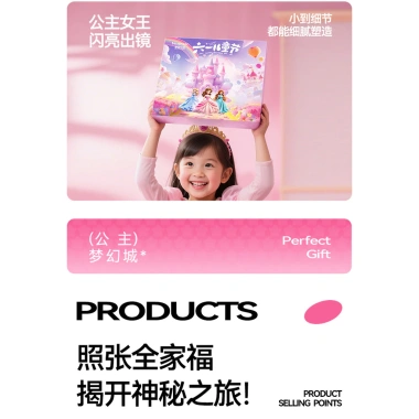 Mẫu Mới Hộp Vòng Tay DIY Bí Ẩn - Quà Handmade Độc Đáo, Giảm Giá 240.837₫