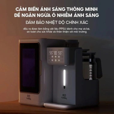 Máy Đa Năng Tiệt Trùng UVC + Đun nước pha sữa + Rót nước tự động YunBaby X26, bảo hành Chính Hãng 3 năm 3