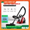 Máy hút bụi 1.000W cầm tay đa năng, lực hút mạnh, giảm 22% chỉ 598.500đ
