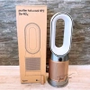 Máy Lọc Không Khí Dyson HP12/HP2 Nguyên Seal - Giá 17.5 Triệu, BH 24 Tháng
