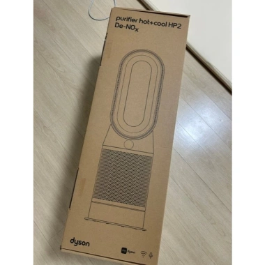 Máy Lọc Không Khí Dyson HP12/HP2 Nguyên Seal - Giá 17.5 Triệu, BH 24 Tháng