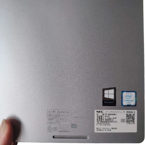 Những tính năng nổi bật của máy tính bảng 2 trong 1 NEC Versapro VK90AS 11.6 inch