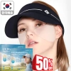 Miếng Dán Chống Nắng Dưỡng Ẩm Mắt Thạch Tươi - Dán Mặt Khi Thể Thao Giá Tốt 113.754đ 4
