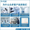 Miếng dán gel silicon dưỡng ẩm nâng săn chắc trán mắt lông mày NBJZ 2