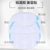 Miếng dán gel silicon dưỡng ẩm nâng săn chắc trán mắt lông mày NBJZ 3