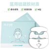 Miếng dán gel silicon dưỡng ẩm nâng săn chắc trán mắt lông mày NBJZ 4