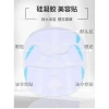 Miếng dán gel silicon dưỡng ẩm nâng săn chắc trán mắt lông mày NBJZ 9