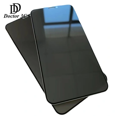 Miếng Dán Kính Cường Lực Cho Honor X9d X8d X7d X9c Smart X8c X7c X6c X5c X5b X5 Plus X8b X7b X6b X8a X7a X6a X8 X7 X6 4G 5G 2.026 - Chống Lộ Thông Tin, Che Kín Viền