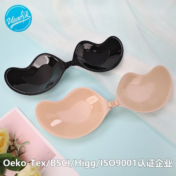 Hình ảnh sản phẩm Miếng Dán Ngực ĐẹpFREESHIP XOÀI Siêu Dính, Tạo Khe Tiện Lợi, Giá 50k, Freeship