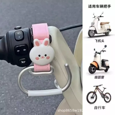 Móc treo đặc biệt Đa chức năng Móc xe điện phía trước Móc đa năng Không thủng Xe đẩy xe máy Đa năng 4