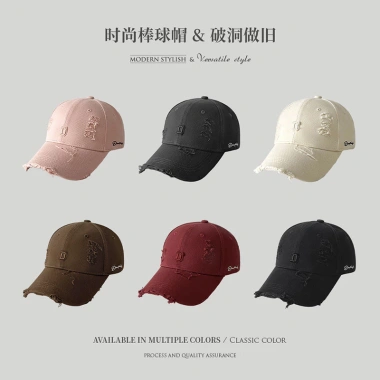 Mũ retro vành rộng thiết kế sâu thời trang đường phố - giảm 20%