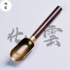 Muỗng Cà Phê Hợp Kim & Gỗ Mun – Bộ Trà Kung Fu, Thìa Trà Gỗ Hồng, Xẻng Tre, Phụ Kiện Lễ Trà – Giá Ưu Đãi 281.769₫