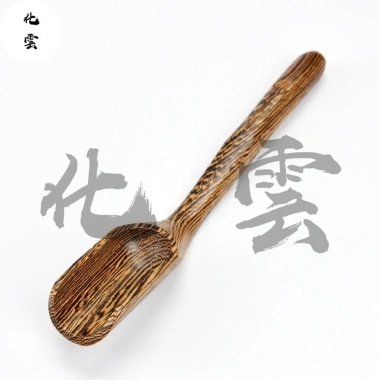 Muỗng Cà Phê Hợp Kim & Gỗ Mun – Bộ Trà Kung Fu, Thìa Trà Gỗ Hồng, Xẻng Tre, Phụ Kiện Lễ Trà – Giá Ưu Đãi 281.769₫
