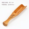 Muỗng Cà Phê Hợp Kim & Gỗ Mun – Bộ Trà Kung Fu, Thìa Trà Gỗ Hồng, Xẻng Tre, Phụ Kiện Lễ Trà – Giá Ưu Đãi 281.769₫ 6