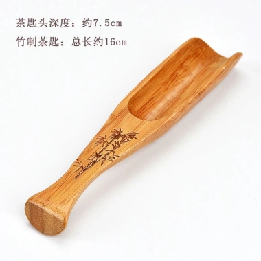 Muỗng Cà Phê Hợp Kim & Gỗ Mun – Bộ Trà Kung Fu, Thìa Trà Gỗ Hồng, Xẻng Tre, Phụ Kiện Lễ Trà – Giá Ưu Đãi 281.769₫
