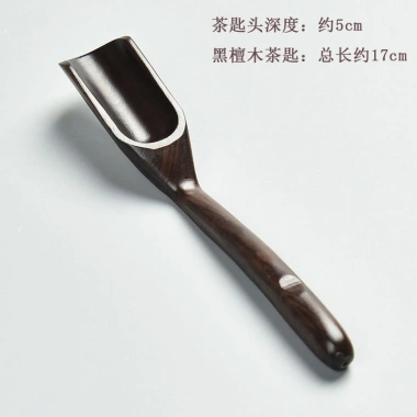 Muỗng Cà Phê Hợp Kim & Gỗ Mun – Bộ Trà Kung Fu, Thìa Trà Gỗ Hồng, Xẻng Tre, Phụ Kiện Lễ Trà – Giá Ưu Đãi 281.769₫