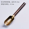 Muỗng Cà Phê Hợp Kim & Gỗ Mun – Bộ Trà Kung Fu, Thìa Trà Gỗ Hồng, Xẻng Tre, Phụ Kiện Lễ Trà – Giá Ưu Đãi 281.769₫ 9