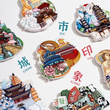Nam châm Tủ Lạnh Trung Quốc - Lưu Niệm Du Lịch Bắc Kinh Thượng Hải Giá Cực Sốt