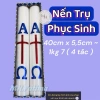 Nến Phục Sinh , Đèn cầy Phục Sinh , Nến Trụ 1 cặp 40cm - Nến Công Giáo 2