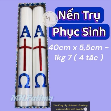 Nến Phục Sinh , Đèn cầy Phục Sinh , Nến Trụ 1 cặp 40cm - Nến Công Giáo 2 Nến Phục Sinh , Đèn cầy Phục Sinh , Nến Trụ 1 cặp 40cm - Nến Công Giáo 2