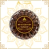 Nụ Bồ Thiên Nhiên Cao Cấp - Nhang Sạch Không Hóa Chất, Thơm Dịu Xua Đuổi Côn Trùng - Giá 100.000đ (Giảm từ 122.000đ) 2