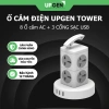 Ổ Cắm Điện Đa Năng UPGEN TOWER Dạng Tháp Chịu Tải Lớn, Tích Hợp USB Sạc Nhanh, An Toàn Chống Cháy