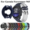 Ốp Silicon + Dây Đeo Cho Garmin Forerunner 965 Vỏ Bảo Vệ Chống Trầy Xước Dây Đeo Đồng Hồ Cổ Tay Cho Garmin 965 Vỏ Bảo Vệ Mềm