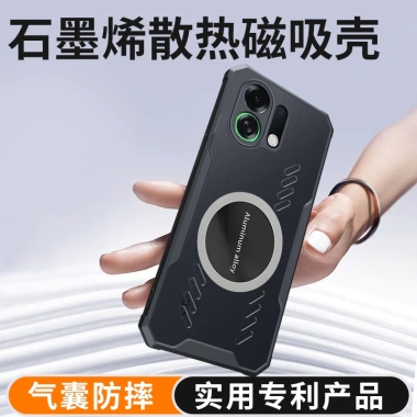 Ốp trong suốt Graphene làm mát OPPO K13 Pro 5G - TPU chống sốc, tản nhiệt Capa 4