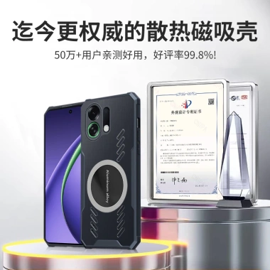 Ốp trong suốt Graphene làm mát OPPO K13 Pro 5G - TPU chống sốc, tản nhiệt Capa 5
