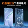 Ốp trong suốt Graphene làm mát OPPO K13 Pro 5G - TPU chống sốc, tản nhiệt Capa 6