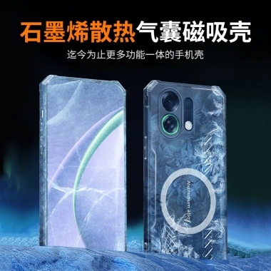 Ốp trong suốt Graphene làm mát OPPO K13 Pro 5G - TPU chống sốc, tản nhiệt Capa 6