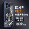 Ốp trong suốt Graphene làm mát OPPO K13 Pro 5G - TPU chống sốc, tản nhiệt Capa 7