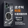 Ốp trong suốt Graphene làm mát OPPO K13 Pro 5G - TPU chống sốc, tản nhiệt Capa 10