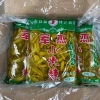 Ớt Xanh Trung Quốc Ngâm Nguyên Quả - Túi 2Kg Giá Cực Sỉ 70.699Đ