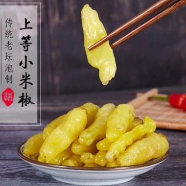 Ớt Xanh Trung Quốc Ngâm Nguyên Quả - Túi 2Kg Giá Cực Sỉ 70.699Đ