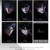 Photocard BRACK Qi Yu Qin Che Shen Xing 10cm - Mùa Hè Sâu, Giá chỉ 72.600 VND