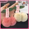 PNPIA- Dễ Thương Sang Trọng Anh Đào Hoạt Hình Xe Mặt Dây Chuyền Túi Dây Điện Thoại Di Động Quyến Rũ Cô Gái Người Bạn Trang Trí Quà Tặng 3