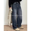 Quần Jean Nam XT Xintao Ống Rộng Wide-Leg Denim Form Suông Dài Retro - Kèm Dây Ss2.026 Giá Ưu Đãi 835k 7