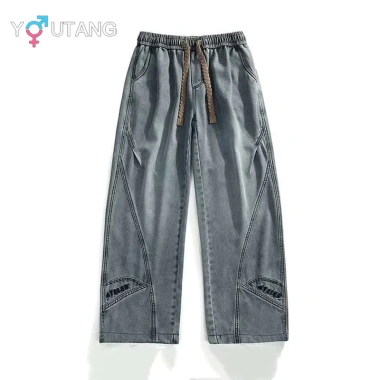 Quần Jean Ống Rộng Nam/Nữ Tuổi Teen, Thắt Lưng Dây Rút, Thiết Kế Khâu Độc Đáo