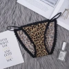 Quần Lót Nữ Họa Tiết Da Báo Sexy, Cá Tính, Gợi Cảm – FREESHIP – 41.990₫ 5