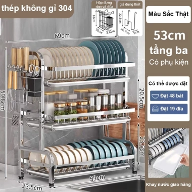 RACK Kệ Đựng Chén Bát Đĩa Inox 304 – Sức chứa lớn, Ổn định mạnh, Giá 299.000₫