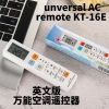 Remote Máy Lạnh Đa Năng KT-16E - Điều Khiển Tất Cả Máy Điều Hòa, Giá Ưu Đãi 64.000₫ 10