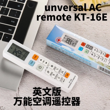 Remote Máy Lạnh Đa Năng KT-16E - Điều Khiển Tất Cả Máy Điều Hòa, Giá Ưu Đãi 64.000₫ 10