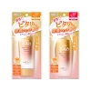 Rohto Super Moisture Barrier UV Essence Gel JP - Dưỡng ẩm sâu, bảo vệ UV, giá ưu đãi 318,393₫ 2